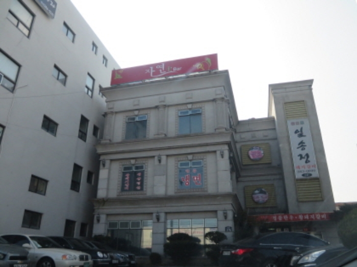 포항지원 2015타경7245-1 사진