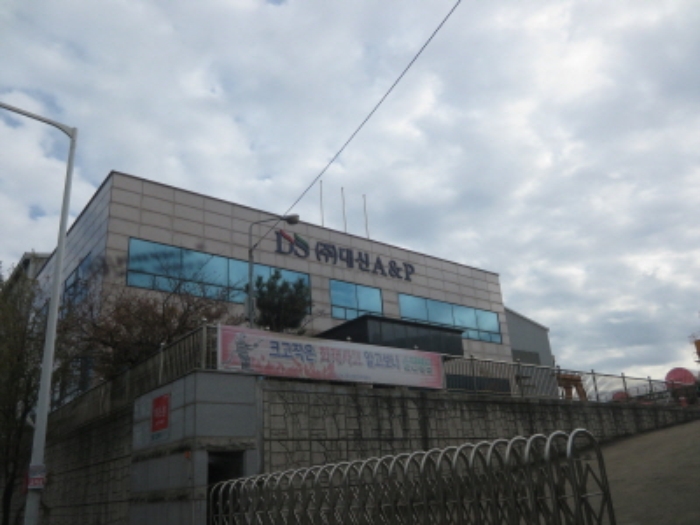 포항지원 2016타경8689-1 사진