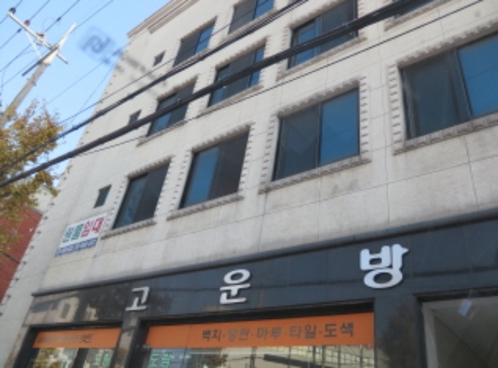 포항지원 2017타경7058-1 사진