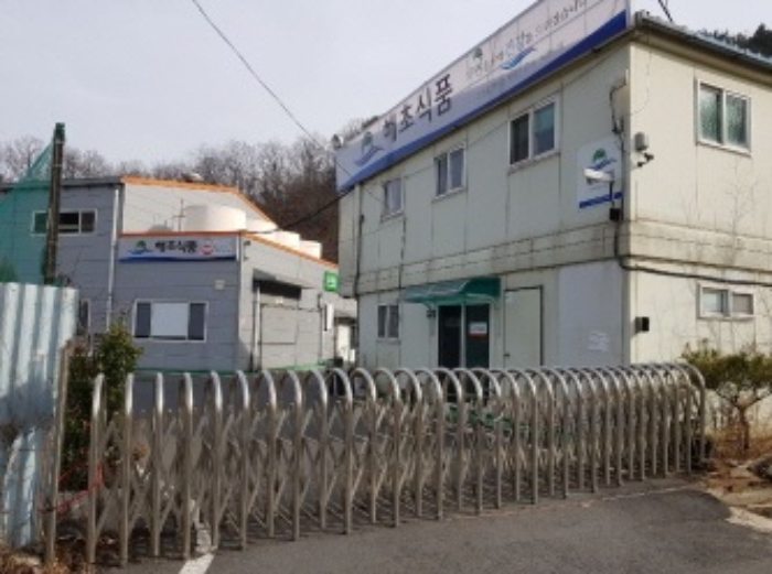 포항지원 2017타경32436-1 사진