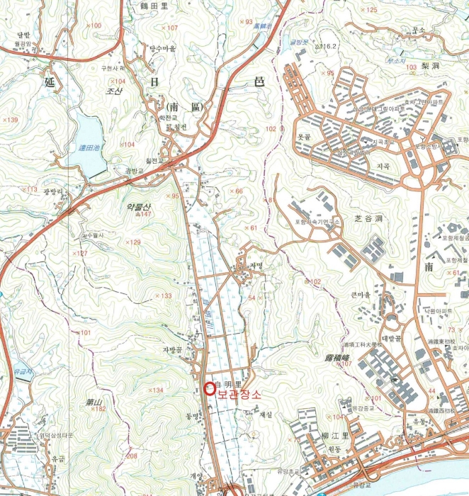 포항지원 2017타경32948-1 사진