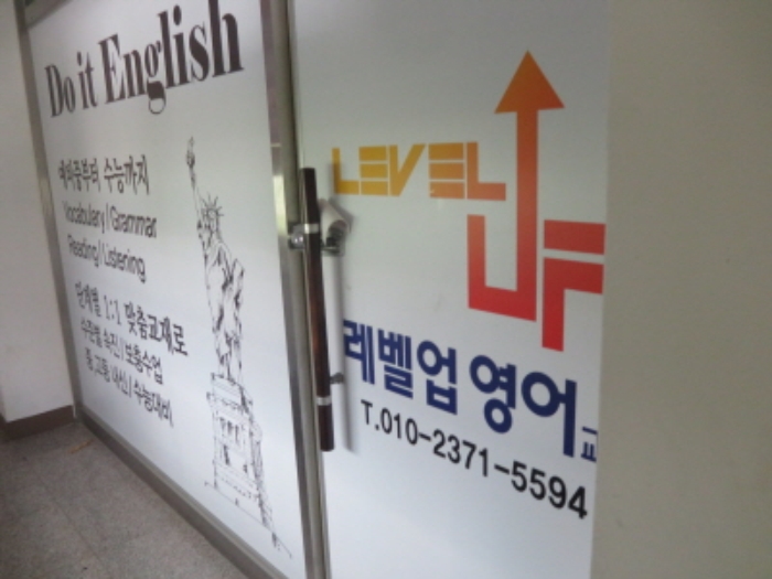 포항지원 2018타경5752-1 사진