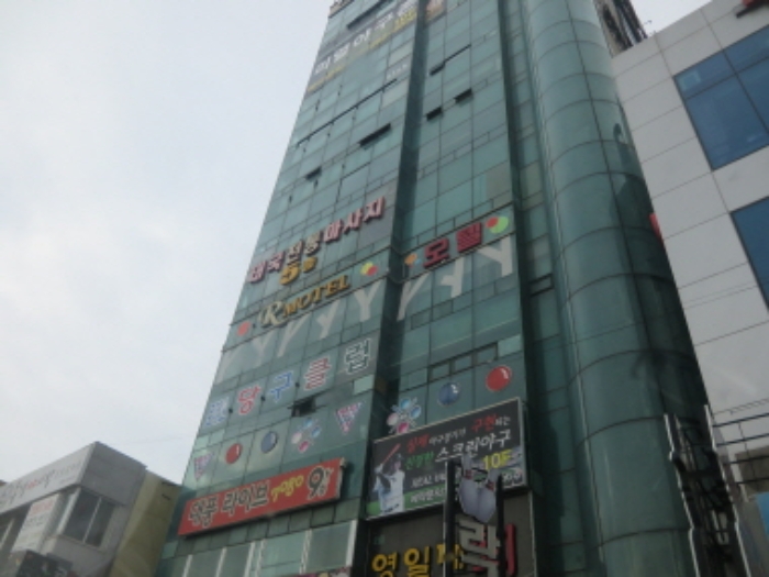 포항지원 2018타경7536-1 사진
