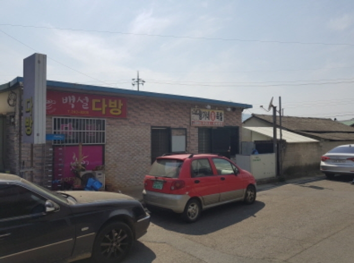 포항지원 2019타경3166-1 사진
