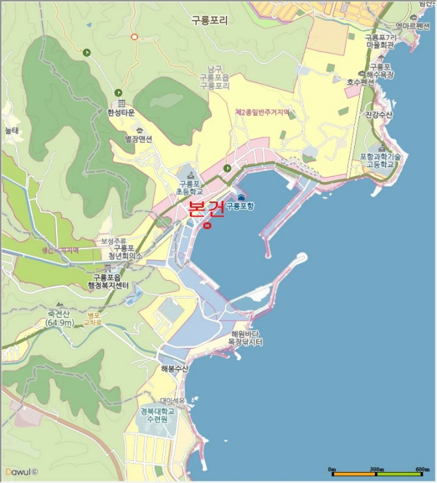 포항지원 2019타경3807-1 사진