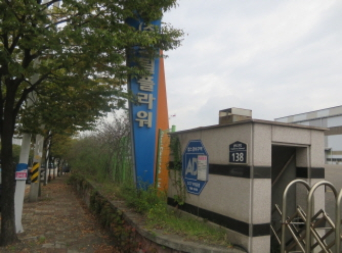 포항지원 2019타경6356-1 사진