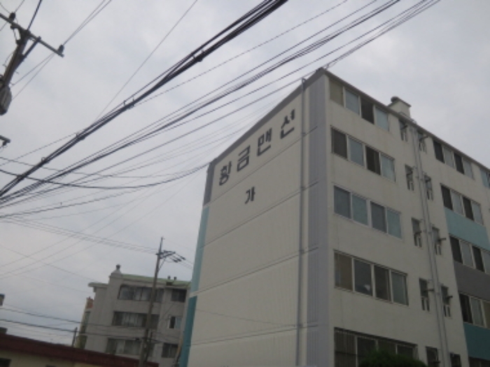 포항지원 2019타경6783-1 사진