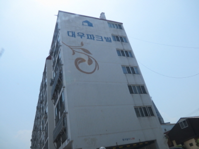 포항지원 2019타경31307-1 사진