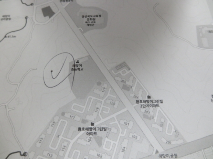 포항지원 2019타경31314-1 사진