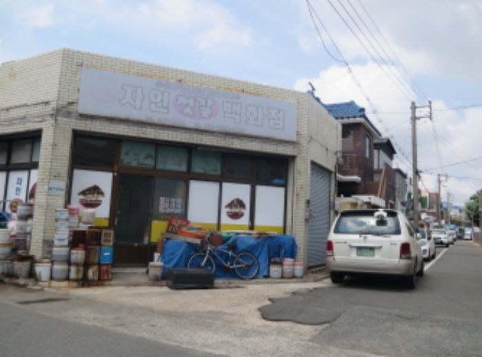 포항지원 2019타경33242-1 사진
