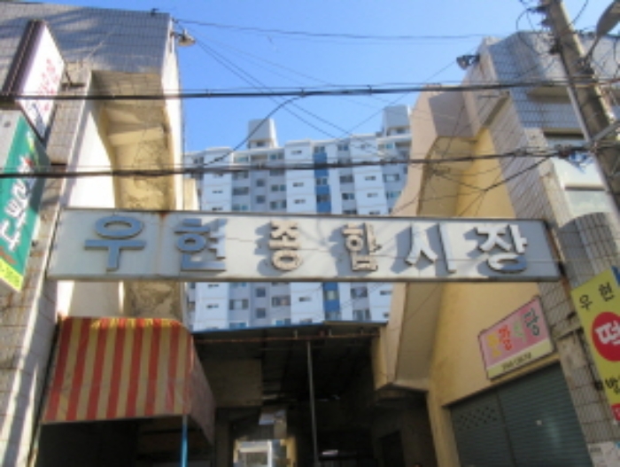 포항지원 2021타경35210-2 사진