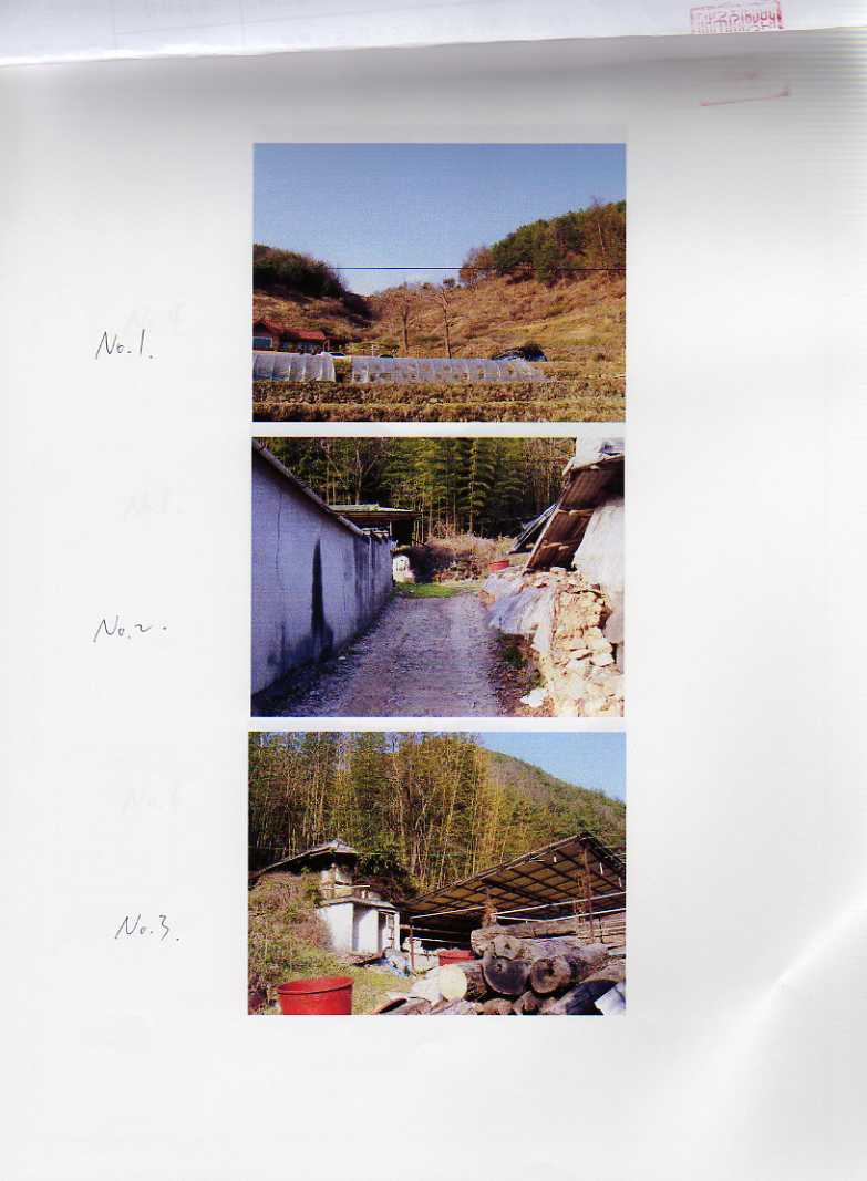 대구서부지원 2007타경5455-1 사진