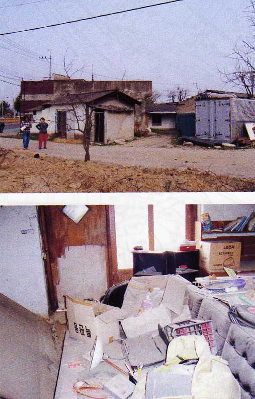 대구서부지원 2007타경6632-1 사진