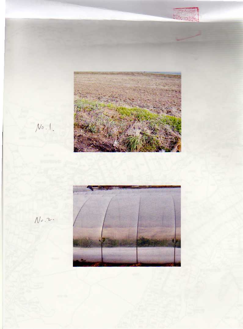 대구서부지원 2007타경7680-2 사진