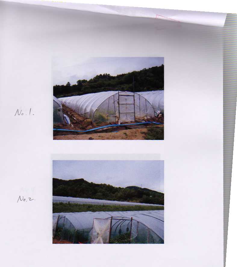 대구서부지원 2007타경8140-1 사진