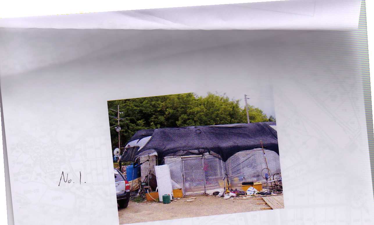 대구서부지원 2007타경8294-1 사진