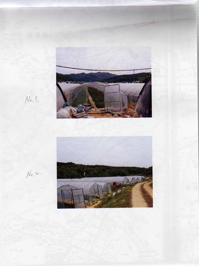 대구서부지원 2007타경8638-1 사진