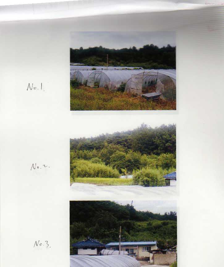 대구서부지원 2007타경12880-3 사진