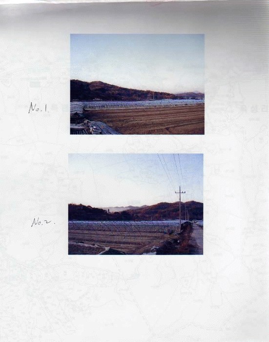 대구서부지원 2007타경17120-2 사진