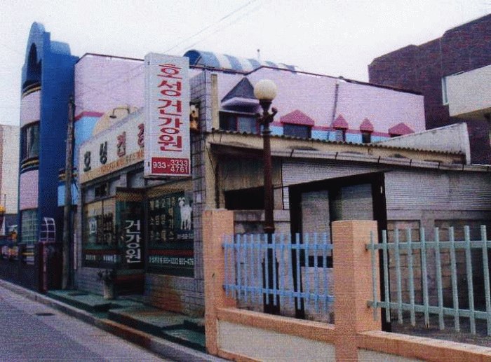 대구서부지원 2008타경6134-1 사진