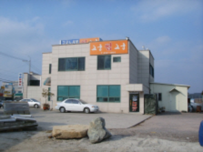 대구서부지원 2008타경15510-1 사진