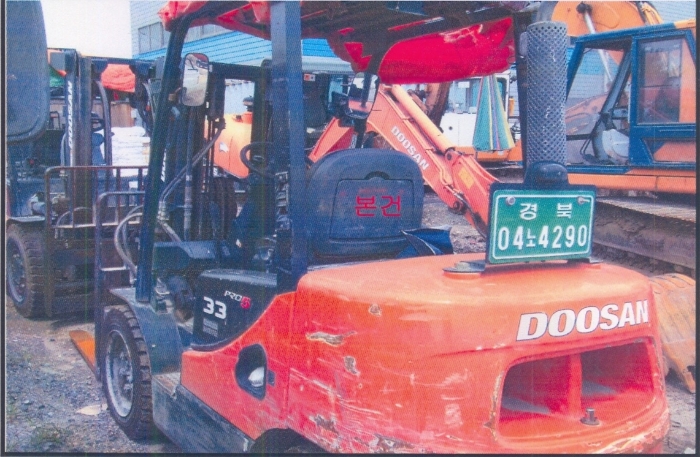 대구서부지원 2011타경5797-1 사진