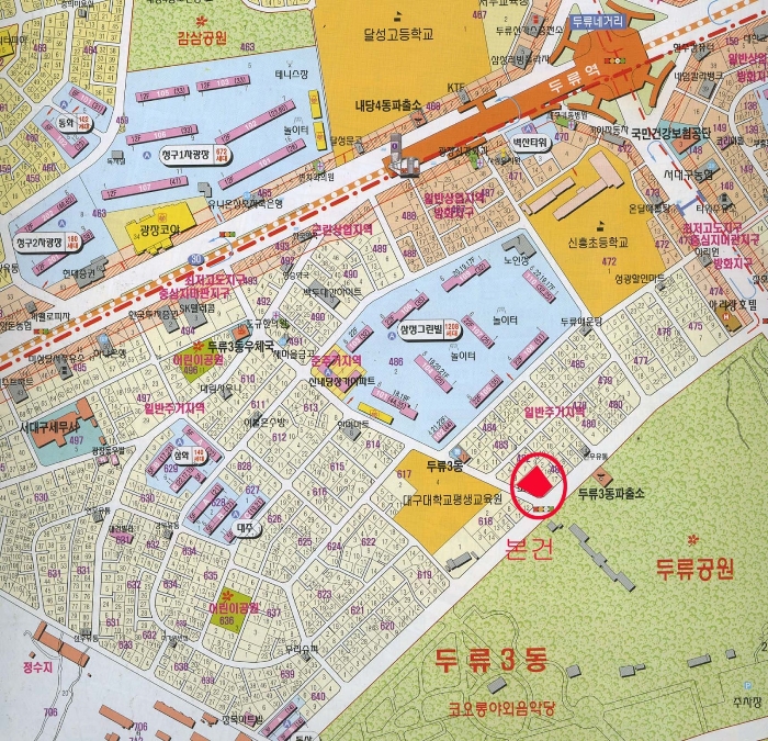 대구서부지원 2013타경4101-1 사진