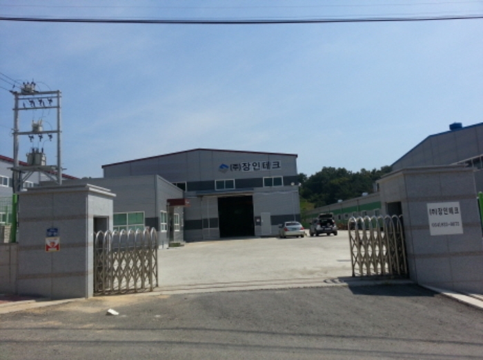 대구서부지원 2015타경5207-1 사진