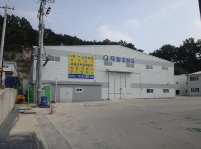 대구서부지원 2017타경6297-1 사진