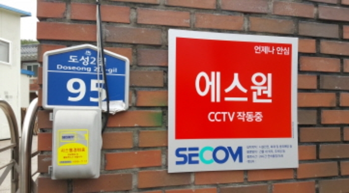 대구서부지원 2018타경1718-1 사진