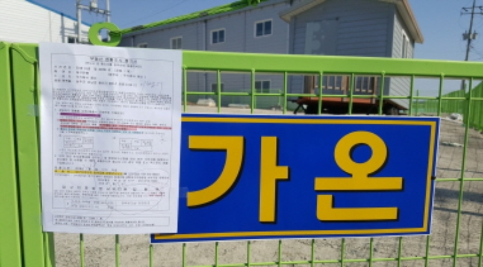 대구서부지원 2018타경30785-1 사진
