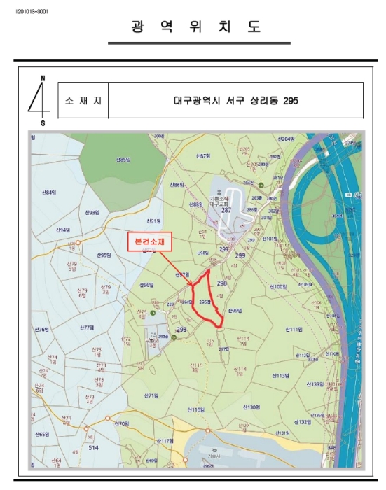 대구서부지원 2020타경36878-1 사진
