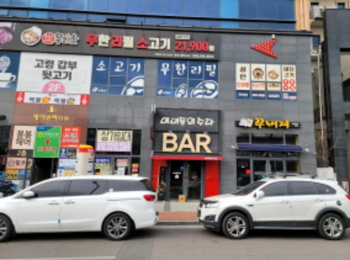 대구서부지원 2022타경37479-1 사진