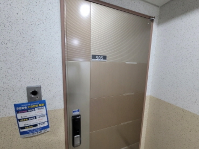대구서부지원 2023타경2340-1 사진