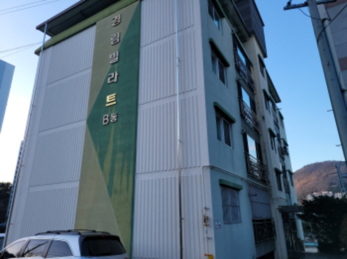 대구서부지원 2023타경5165-1 사진