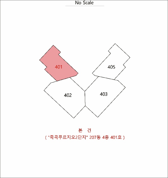 대구서부지원 2025타경2832-1 사진
