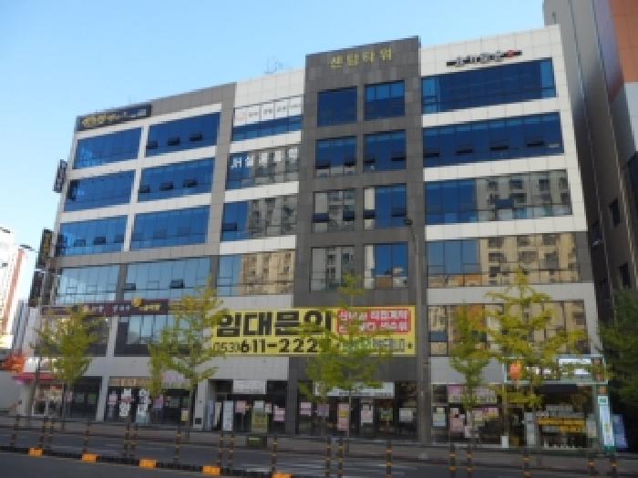 대구서부지원 2025타경3163-1 사진
