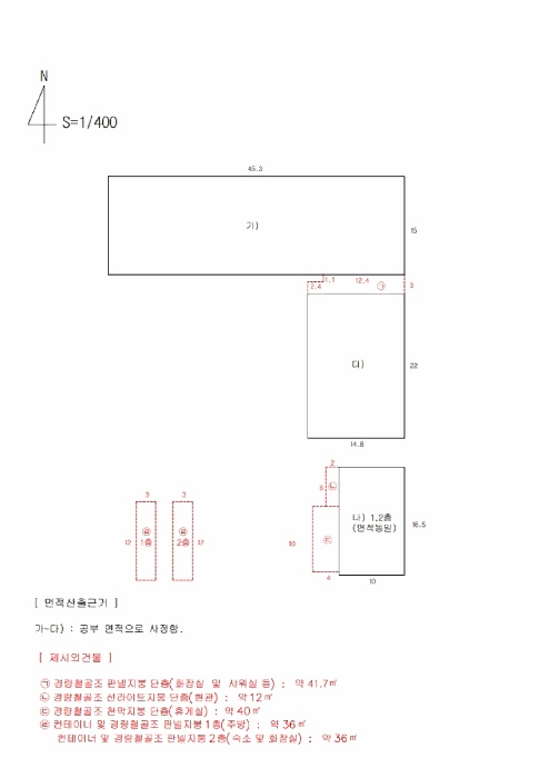 대구서부지원 2025타경3859-1 사진
