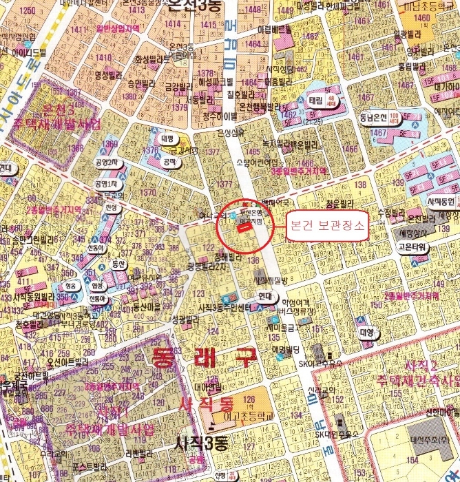 부산지법 2014타경21877-1 사진