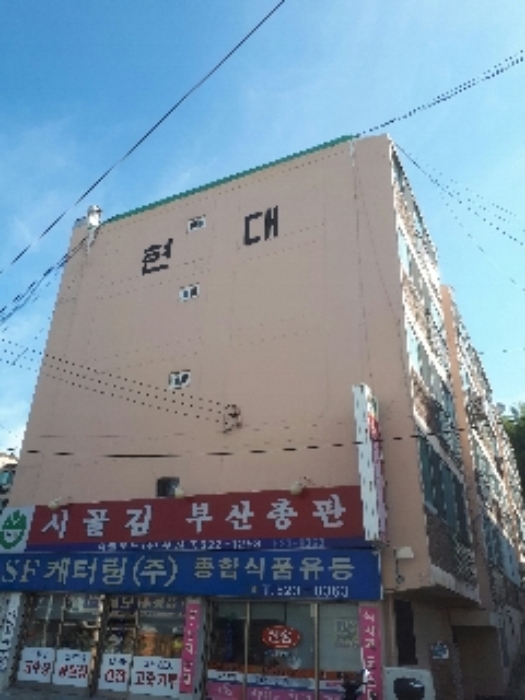 부산지법 2017타경8660-1 사진