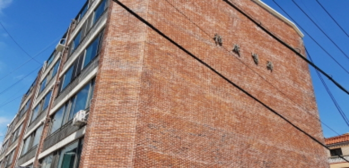 부산지법 2019타경7258-1 사진