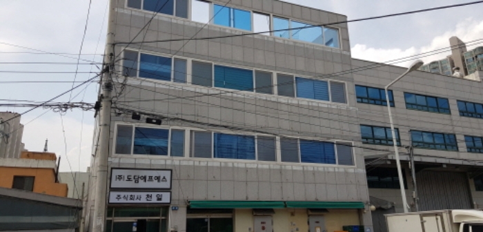 부산지법 2019타경8299-1 사진