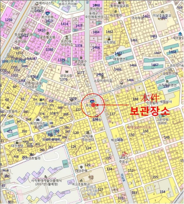 부산지법 2019타경107455-1 사진