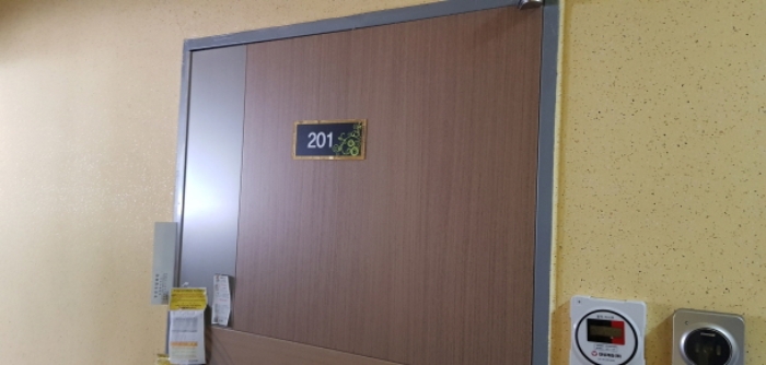 부산지법 2021타경51562-3 사진