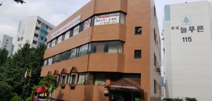 부산지법 2021타경54783-1 사진