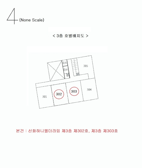 부산지법 2023타경896-1 사진