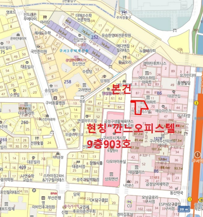 부산지법 2023타경4775-1 사진