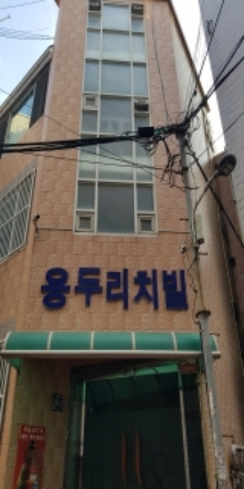 부산지법 2023타경50426-1 사진