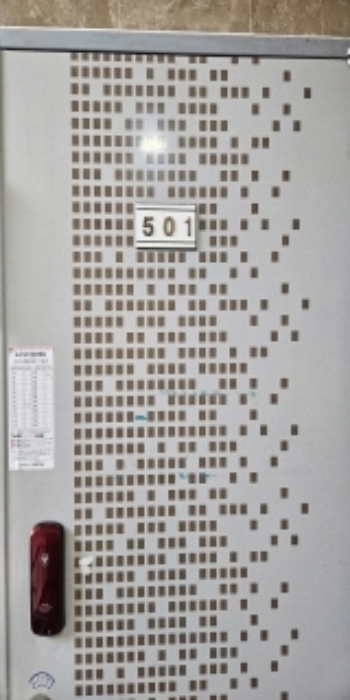 부산지법 2023타경53876-8 사진