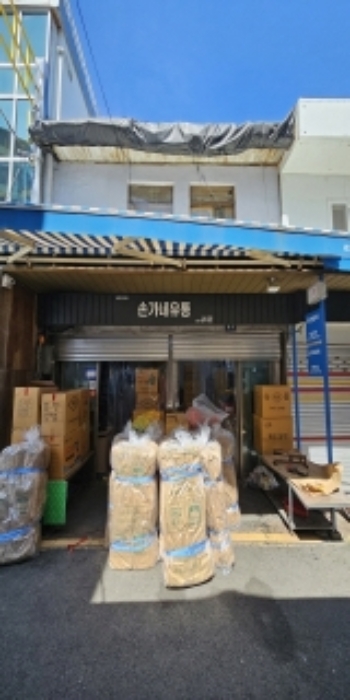 부산지법 2023타경58949-1 사진